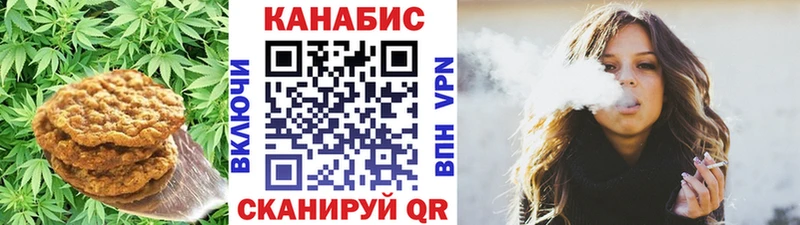 Cannafood марихуана  продажа наркотиков  omg   Рославль 