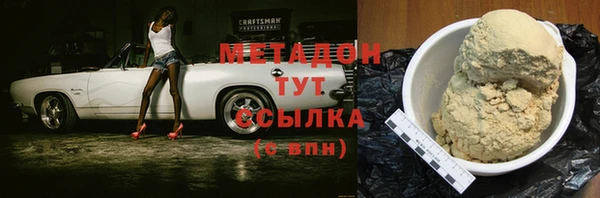 круглые Аркадак