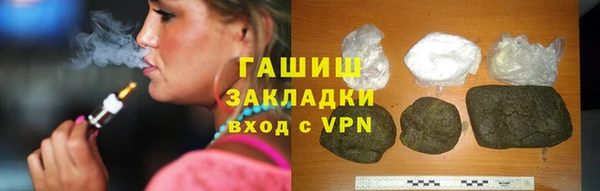 круглые Аркадак