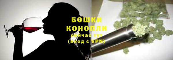 круглые Аркадак