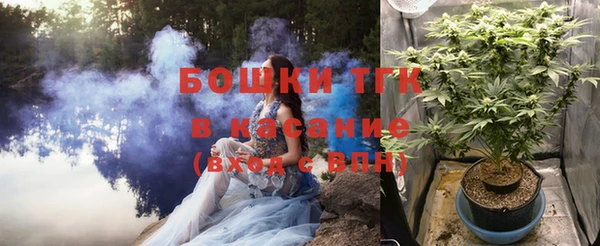 круглые Аркадак