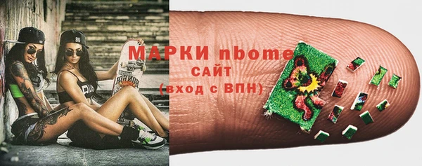 круглые Аркадак