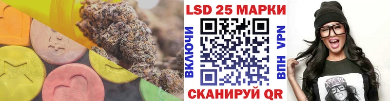 цена наркотик  Рославль  LSD-25 экстази ecstasy 