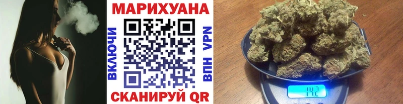 Марихуана ГИДРОПОН как найти Рославль